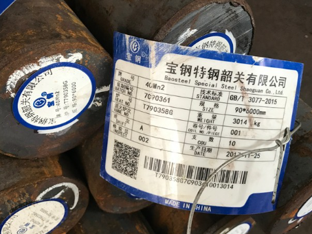 安多40Mn2合金结构钢