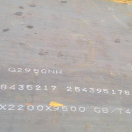 安多Q235NHB耐候板