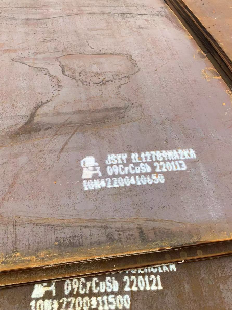 安多ND耐酸钢板