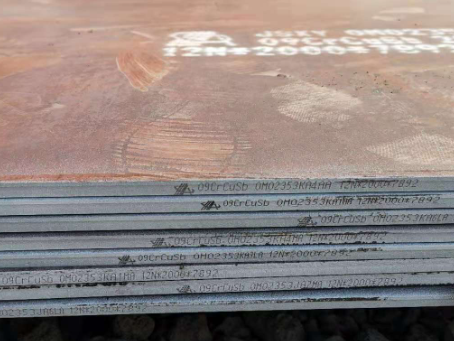 安多09CrCuSb耐酸钢板